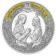 Мифы, легенды, комиксы